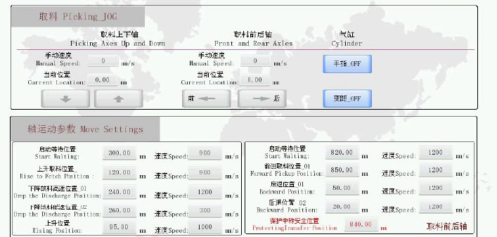 1741686916762939.jpeg messageImage_1741663880047.jpg